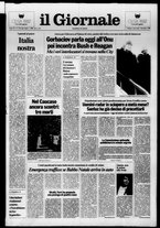 giornale/CFI0438329/1988/n. 274 del 7 dicembre